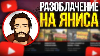 ПОЧЕМУ ГТА 5 РП УМИРАЕТ... ПОЧЕМУ СТОИТ УЙТИ С ГТА 5 РП... РАЗОБЛАЧЕНИЕ GTA 5 RP...