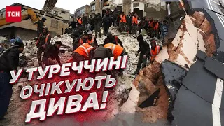 🙏🏻 Всі очікують дива! Гарячі новини з Туреччини, яку накрив потужний землетрус!