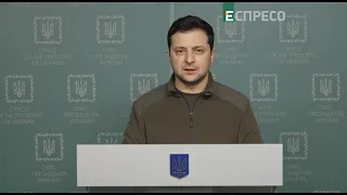 Ми вистояли і успішно відбиваємо атаки ворога, - Зеленський | Звернення 26 лютого