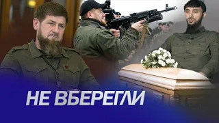 Головного критика КАДИРОВА вбили у ШВЕЦІЇ