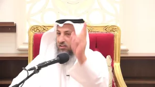 زواج المسيار الشيخ د. عثمان الخميس