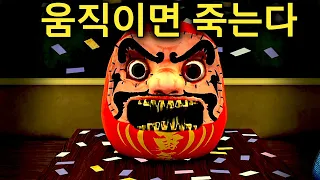 최근 사라졌다 나오자마자 1위한 로블록스 게임