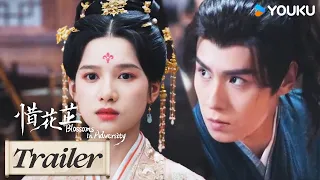 ENGSUB【惜花芷 Blossoms in Adversity】EP34-35预告：花芷化身蓬莱仙使，晏惜挖掘真相独闯虎穴 | 胡一天/张婧仪/吴希泽/卢昱晓 | 爱情 古装 | 优酷YOUKU