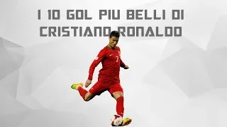 I 10 GOL PIU BELLI DI RONALDO 2018