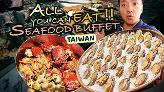 BEST STEAK & SEAFOOD BUFFET in Taipei! NO TIME LIMIT! MUST TRY All You Can Eat!