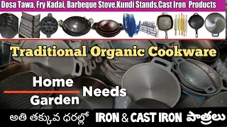 Cheap & Best Traditional Organic Iron, Cast Iron Cookware,  Barbeque stove, Garden tools & Stands