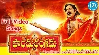 Pandurangadu Movie Songs | Pandurangadu Telugu Movie Songs | Balakrishna | Sneha | Tabu