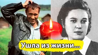 Скончалась жена Василия Шукшина, грустная новость