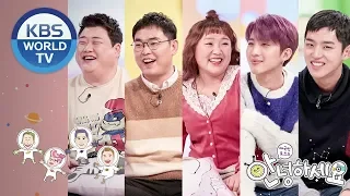 Guests : Kim Junhyun, Park Youngjin, Lee Sooji, Hui & Hongseok[Hello Counselor/ENG, THA/2019.01.14]