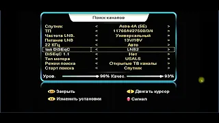 ВСЕ ЧТО ВЫ НЕ ПОНИМАЛИ В НАСТРОЙКЕ СПУТНИКОВОГО РЕСИВЕРА В ОДНОМ ВИДЕО.