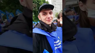 Митинг ОПЗЖ. Активист: Это бесполезная акция!!!