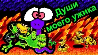 Battletoads - Душим Ужа (Sega Megadrive)