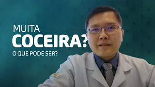 Você está com muita #coceira? O que pode ser ? Como aliviar seu sintoma hoje mesmo com esta #dica