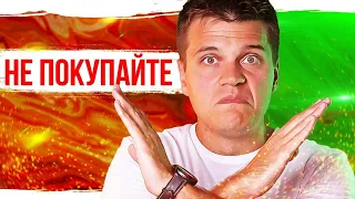 Не покупайте эти умные часы! 🔥 Не ошибайтесь, как я! 🤦‍♂️