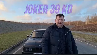 Советую посмотреть!!! Мнение про мою BMW E34