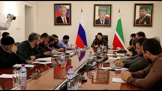 Хас-Магомед Кадыров провел плановое совещание