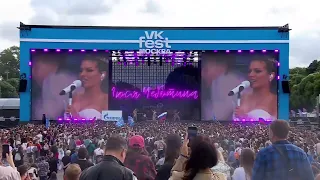 Люся Чеботина - Лучшая подруга Live VK fest 2023 (drumcam)