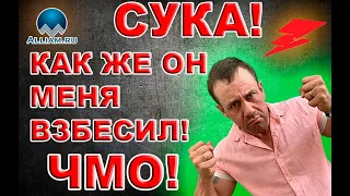 ТАКОГО ЕЩЁ НЕ БЫЛО! КАК ВЫСТАВИТЬ ДОЛЖНИКУ САМЫЕ СТРОГИЕ ТРЕБОВАНИЯ | Кузнецов | Аллиам