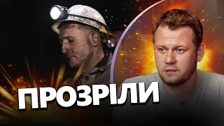 КАЗАНСЬКИЙ: ЖАХЛИВА правда про ДОНБАС! Окупанти більше НЕ МОЖУТЬ ПРИХОВУВАТИ @DenisKazanskyi