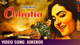 Raj Kapoor, Nutan - Superhit Movie Chhalia - 1960 Video Songs Jukebox -  Bollywood Songs