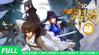 【Multi Sub】Sword dynasty EP2: Shadow of ghosts【Subscribe to watch latest】