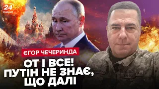 ⚡️КАТАСТРОФІЧНІ втрати РФ: лише ЗА ДОБУ / В Москві вийдуть МІЛЬЙОНИ / Симоньян ОБЛАЖАЛАСЬ