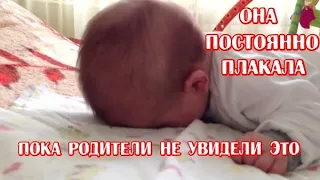 Эта МАЛЫШКА непрерывно плакала! Пока РОДИТЕЛИ не увидели на её ножке ЭТО