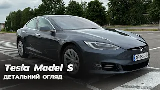 Tesla Model S 2020 - детальний  огляд. Характеристики, дизайн, салон і динаміка елетромобіля Тесла.