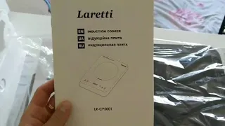 Огляд Laretti CP5001 з Rozetka