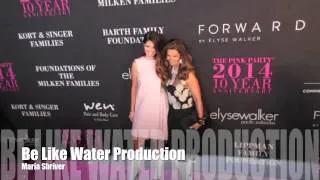 Maria Shriver with Katherine Schwarzenegger look great together