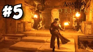 Assassin's Creed Origins Gameplay Walkthrough Part 5 - Looting All the Things in Siwa!