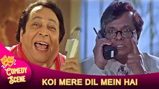 AMITABH BACHCHAN PRANK CALL😆😝| KOI MERE DIL MEIN HAI |Dinesh Hingoo, Sadashiv Amrapurkar Funny Scene