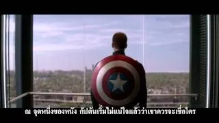 คลิป Captain America: The Winter Soldier - Conspiracy (Official ซับไทย HD)