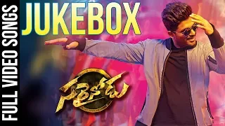 Sarrainodu Full Video Songs Jukebox | Allu Arjun, Rakul Preet Singh, Catherine Tresa | Thaman S