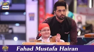 Treasure Box [Aar Ya Paar] | Fahad Mustafa Khud Bhi Hairan | Jeeto Pakistan League