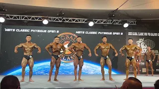 917 Global classic Classic physique Class B pro qualifier