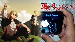 Tokyo Revengers OP Full Version [ Cry Baby ] By Official HIGE DANdism (Real Drum Cover)