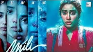 Mili | Full HD Movie in hindi | Janhvi Kapoor, Sunny Kaushal, Manoj Pahwa | HD