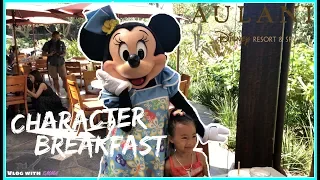 Disney Character BREAKFAST at Aulani | Vlog with Emma