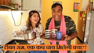 Meet Funny Teeka Ram aka Vaibhav Mathur Of Bhabi Ji Ghar Par Hai | Inside His Kitchen | Tika Ram