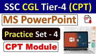 MS Powerpoint CPT Practice set- 4 | MS Powerpoint tutorial for  SSC CGL CPT | powerpoint tutorial