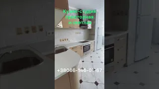 Продажа квартиры в Одессе