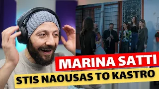 🇨🇦 CANADA REACTS TO Marina Satti - Stis Naousas to Kastro | Greece 🇬🇷 reaction