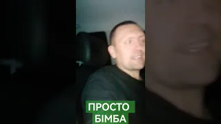 Рекордна каса в таксі!!!