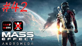 Mass Effect: Andromeda #42 - Гибнущая Планета | Активировать Хранилище Хаварла