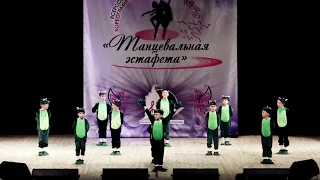 Танцевальный коллектив "Флокс". Танец "Лягушачий хор".