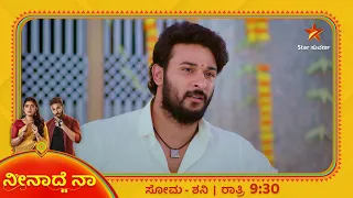 Vikram - Veda Reuniting! | NeenadheNa |  Star Suvarna