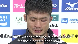 Joshiro Maruyama: “My career as a Judoka is not over yet.”