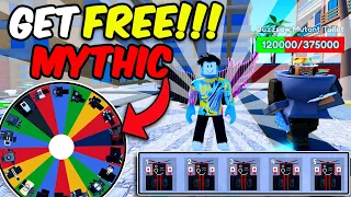 How to Get a FREE MYTHIC in Toilet Tower Defense DELTED?! #roblox Spin the Wheel