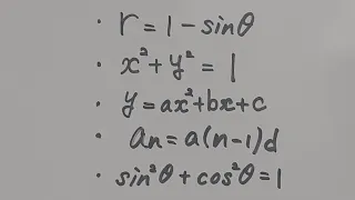 【ピアノ演奏】理系が恋に落ちたので証明してみた。[r＝1―sinθ](リケ恋2期)のOPテーマ「Love-Evidence」をピアノで弾いてみた【耳コピ】【アニソン】